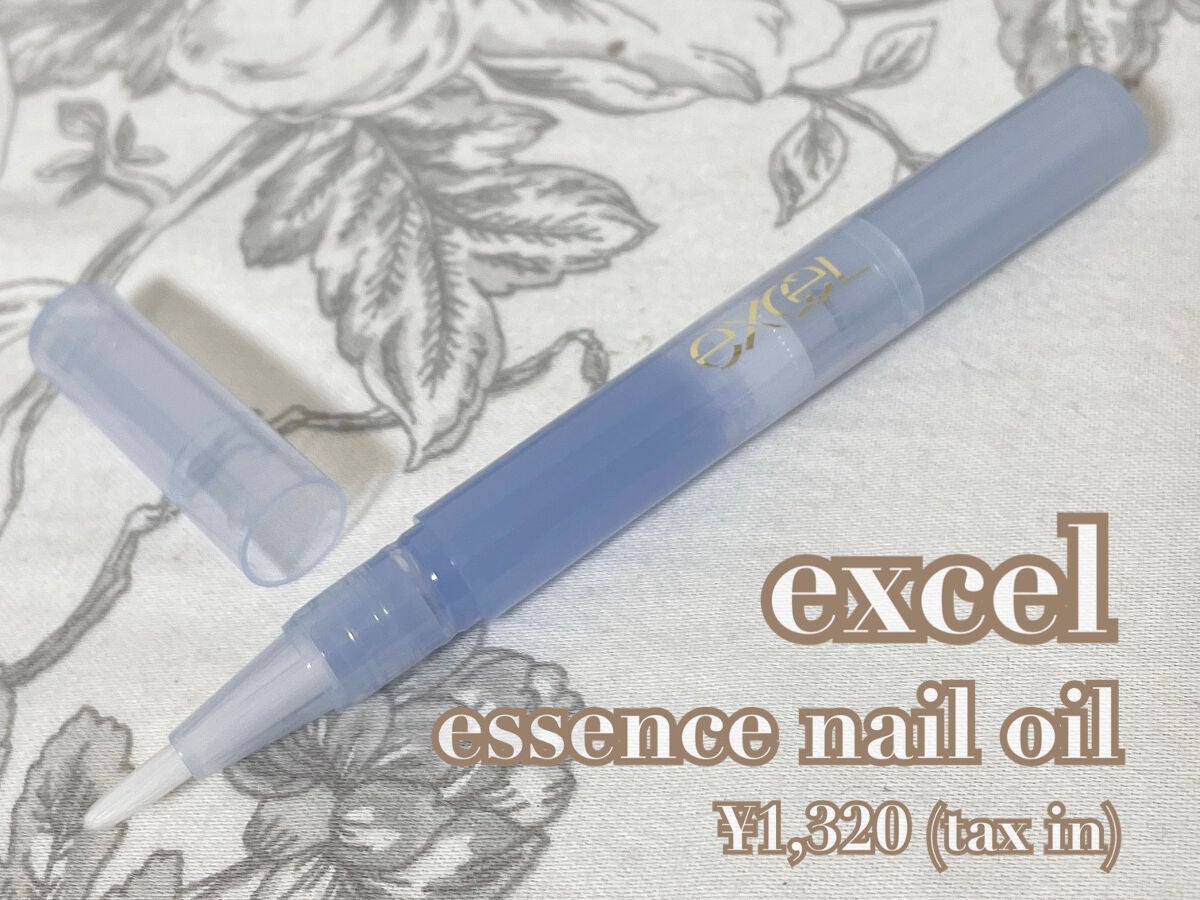 エクセル ネイルポリッシュ N/excel/マニキュアを使ったクチコミ(2枚目)