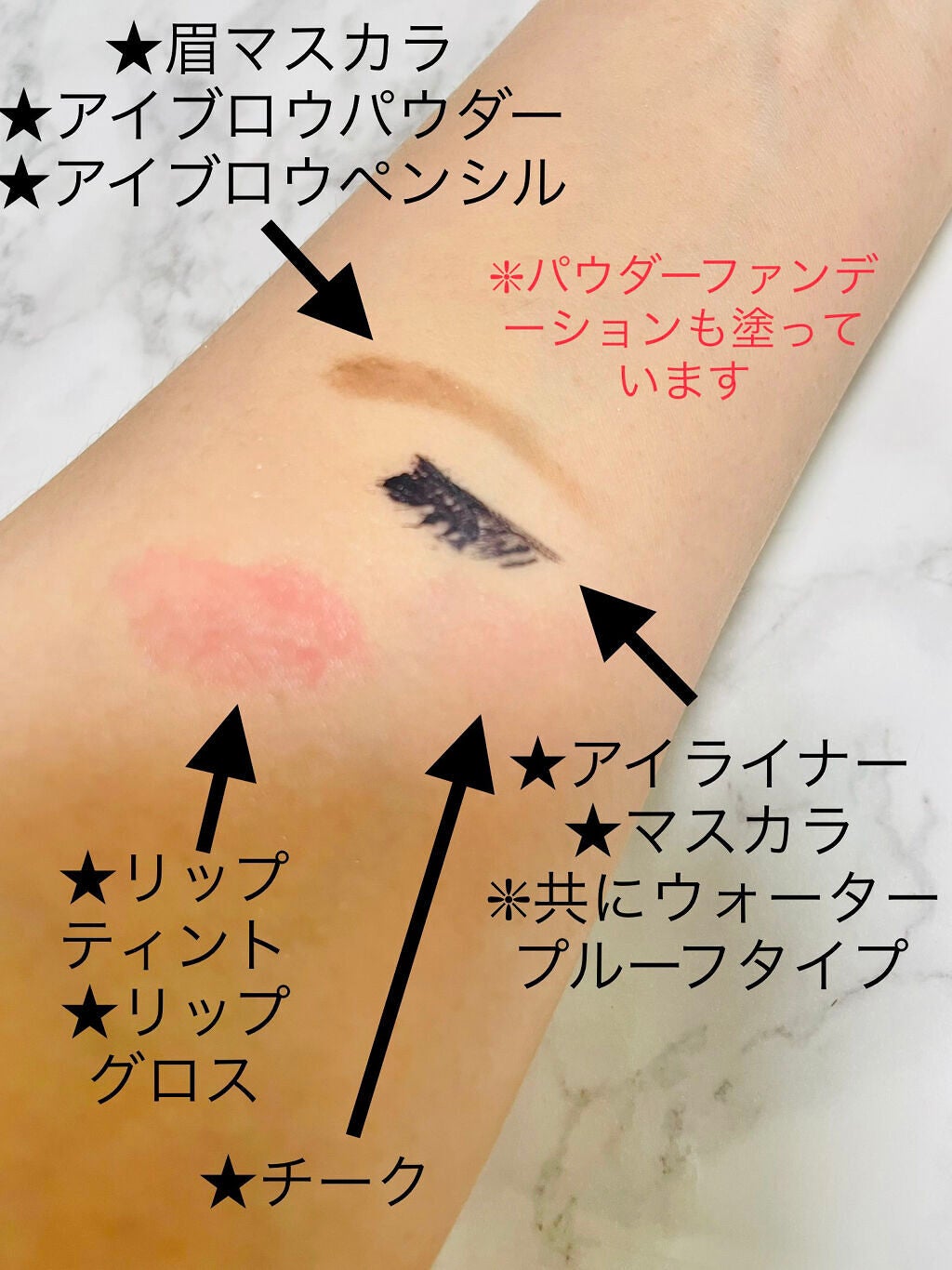 パチパチはたらくメイク落とし/ビオレ/クレンジングウォーターを使ったクチコミ(3枚目)