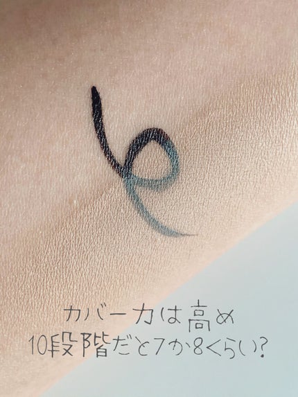 アンクル ド ポー ルクッションN/YVES SAINT LAURENT BEAUTE/クッションファンデーションを使ったクチコミ(7枚目)