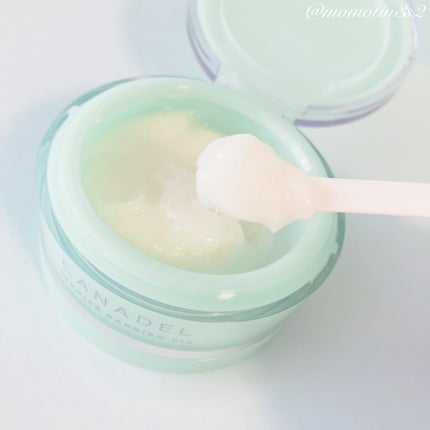 プレミアバリアフィックス /CANADEL/オールインワン化粧品を使ったクチコミ(2枚目)