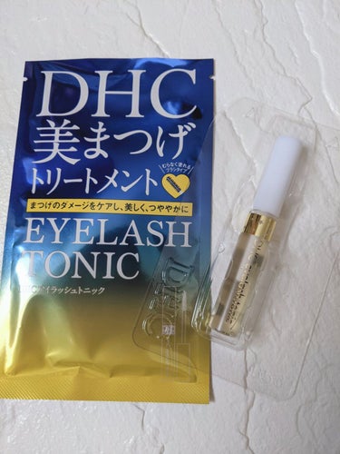 DHCアイラッシュトニック/DHC/まつげ美容液 by ｺﾁｬﾝ🌴みんないつもありがとう🌈