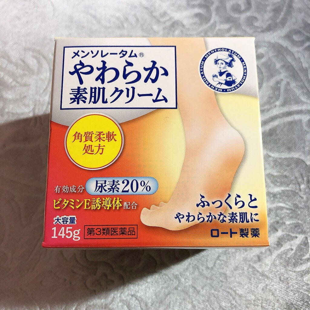やわらか素肌クリームU (第3医薬品)/メンソレータム/その他を使ったクチコミ(3枚目)