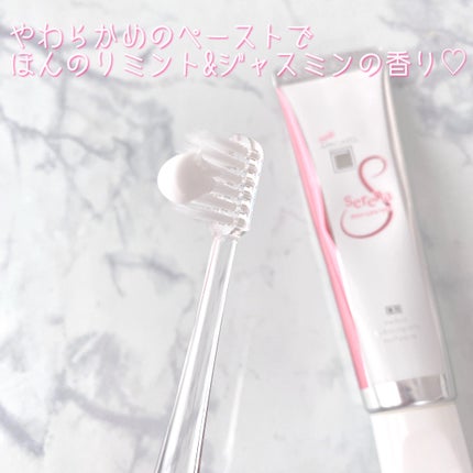 アパガードクリスタル歯ブラシ/アパガード/歯ブラシを使ったクチコミ(2枚目)