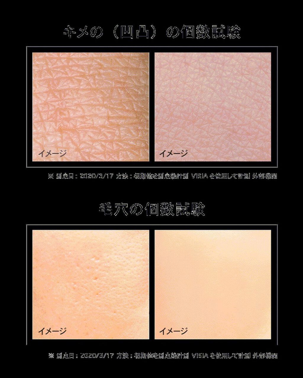 ブライトクレイペースト/POAPOA/洗顔フォームを使ったクチコミ(7枚目)