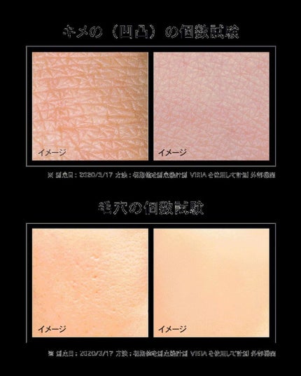 ブライトクレイペースト/POAPOA/洗顔フォームを使ったクチコミ(7枚目)