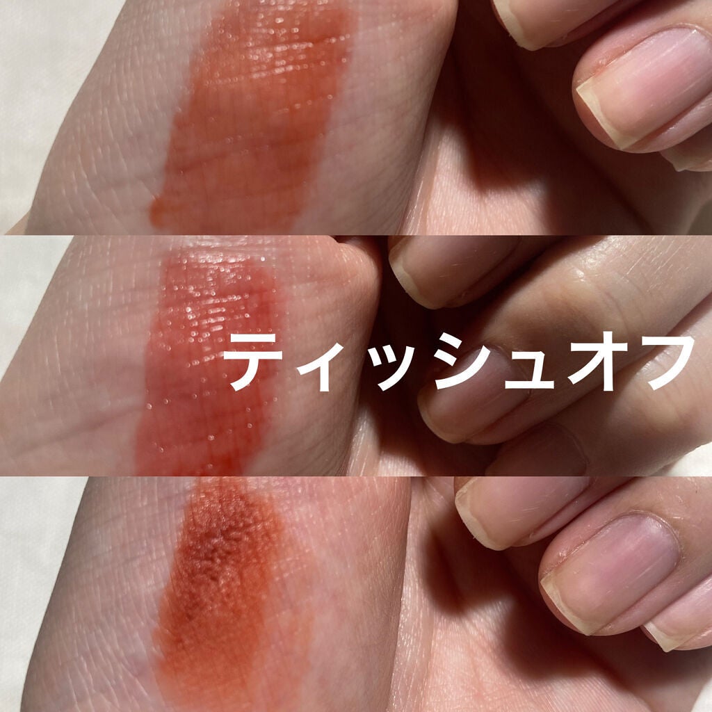 ゼロベルベットティント/rom&nd/リップティントを使ったクチコミ(6枚目)