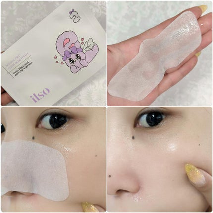 ナチュラルマイルドクリアノーズパック/ilso/シートマスク・パックを使ったクチコミ(5枚目)