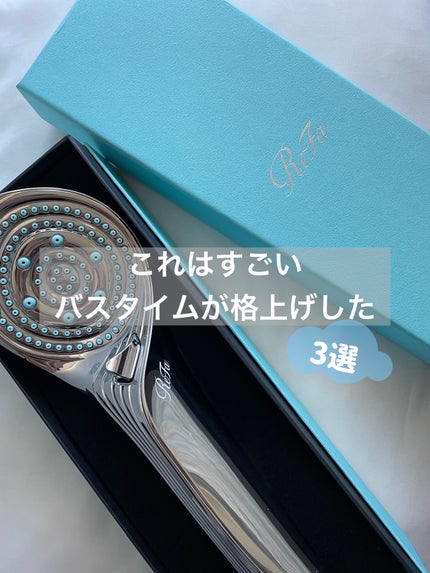 を使ったクチコミ(1枚目)