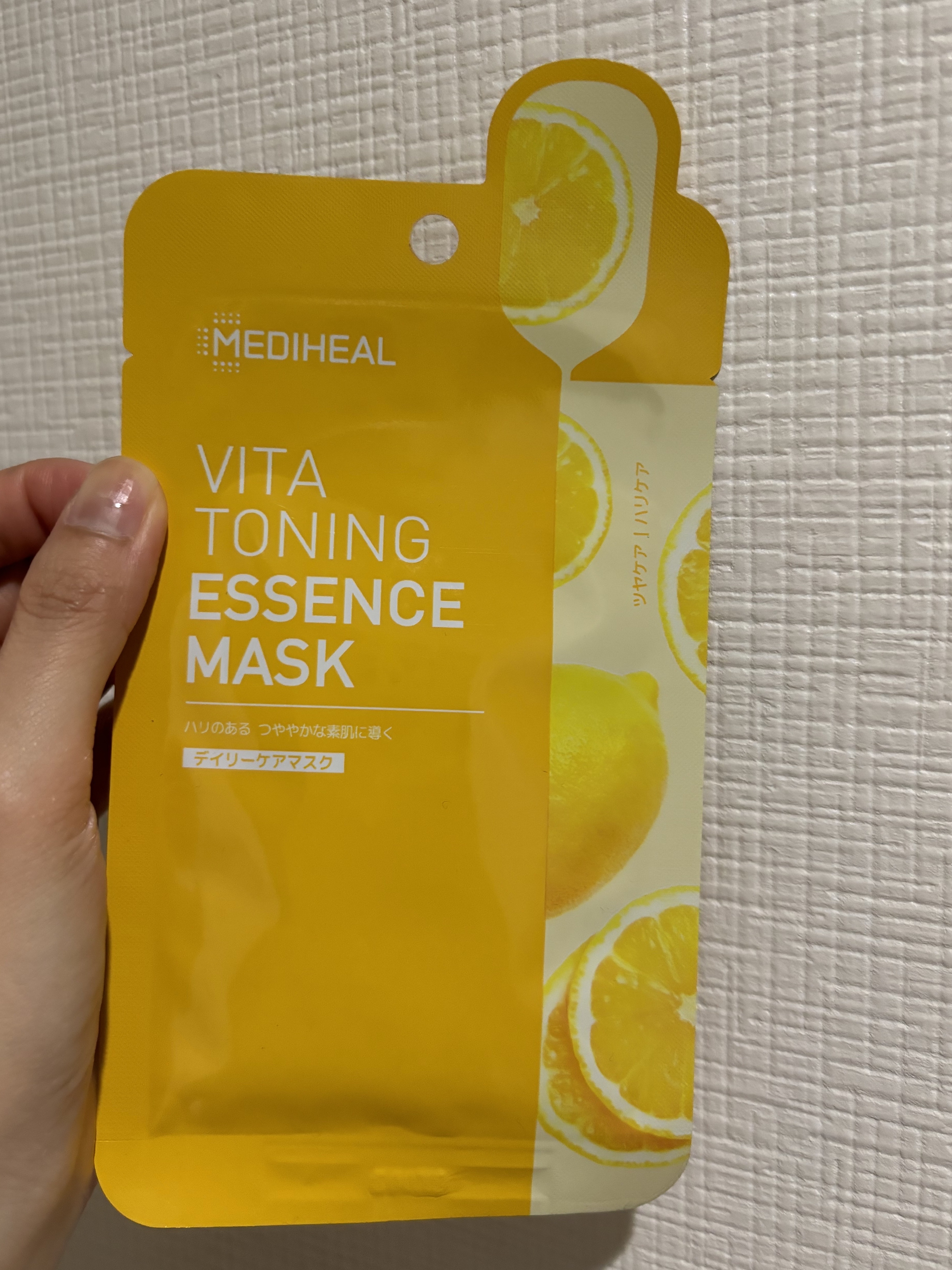 ビタトーニングエッセンスマスク/MEDIHEAL/シートマスク・パックを使ったクチコミ（1枚目）