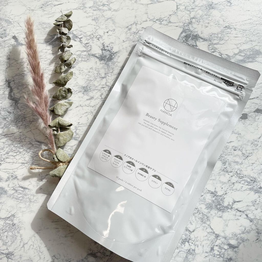 NANOA ビューティーサプリメント/NANOA/美容サプリメントを使ったクチコミ（2枚目）