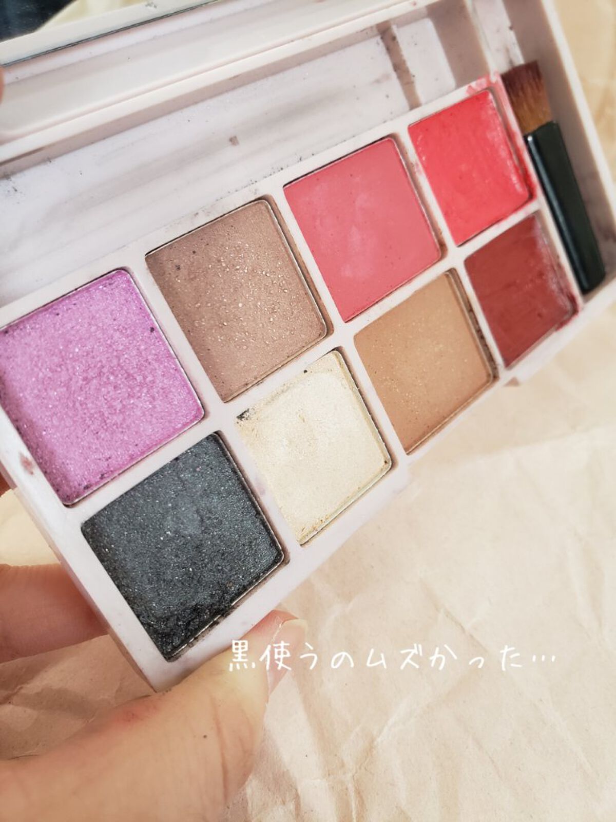 otona MUSE 2019年6月号/otona MUSE/雑誌を使ったクチコミ(3枚目)