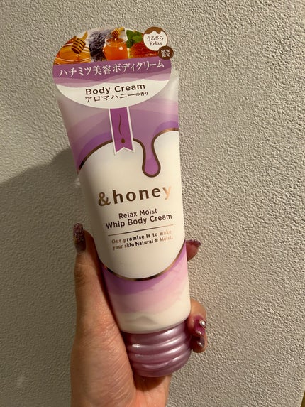 アンドハニー リラックスモイスト ホイップボディクリーム/&honey/ボディクリームを使ったクチコミ(1枚目)