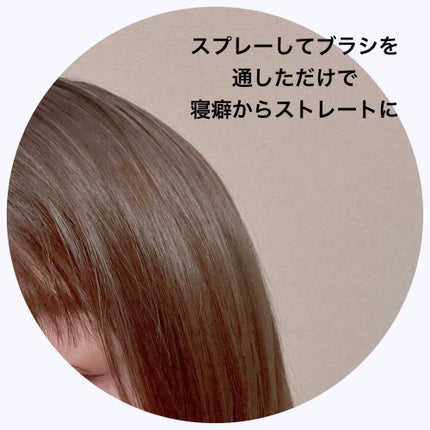 エッセンスインヘアミルク/オルビス/ヘアミルクを使ったクチコミ(4枚目)