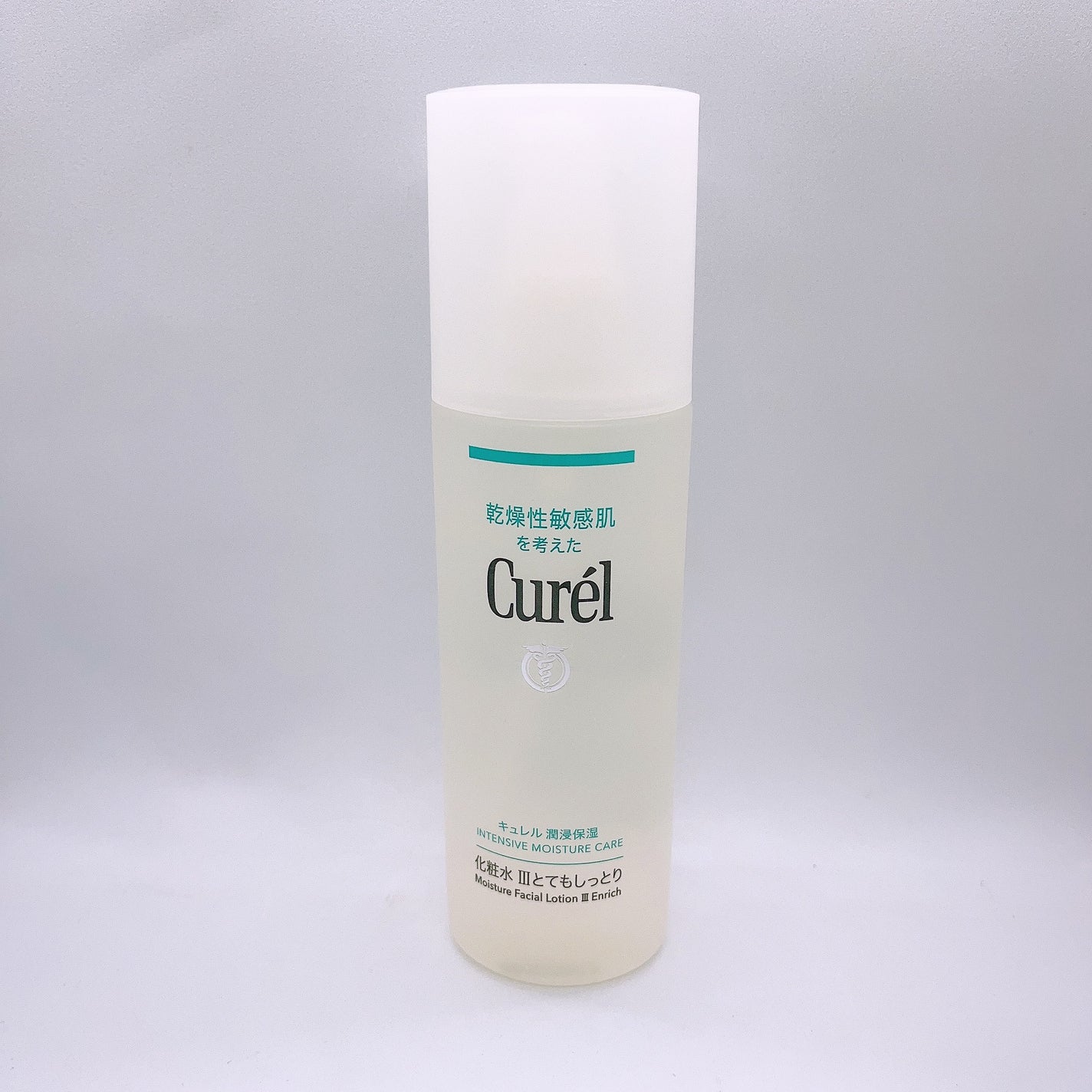 潤浸保湿 化粧水 III とてもしっとり/キュレル/化粧水を使ったクチコミ(2枚目)