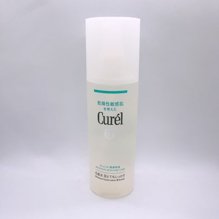 潤浸保湿 化粧水 III とてもしっとり/キュレル/化粧水を使ったクチコミ(2枚目)