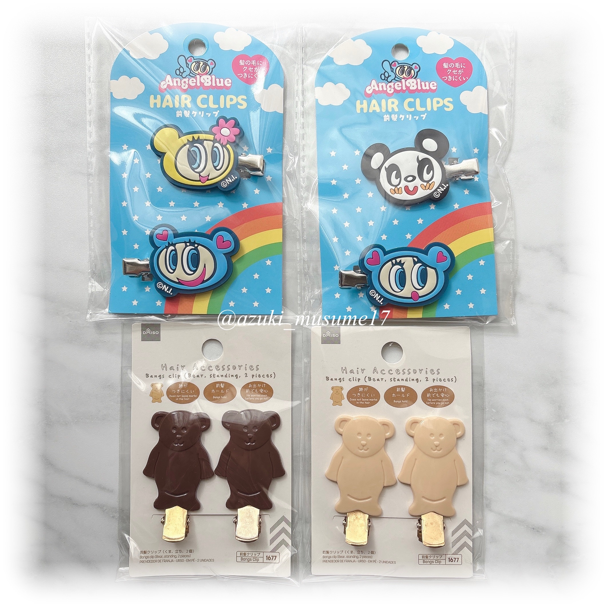 前髪クリップ/セリア/ヘアケアグッズを使ったクチコミ（1枚目）