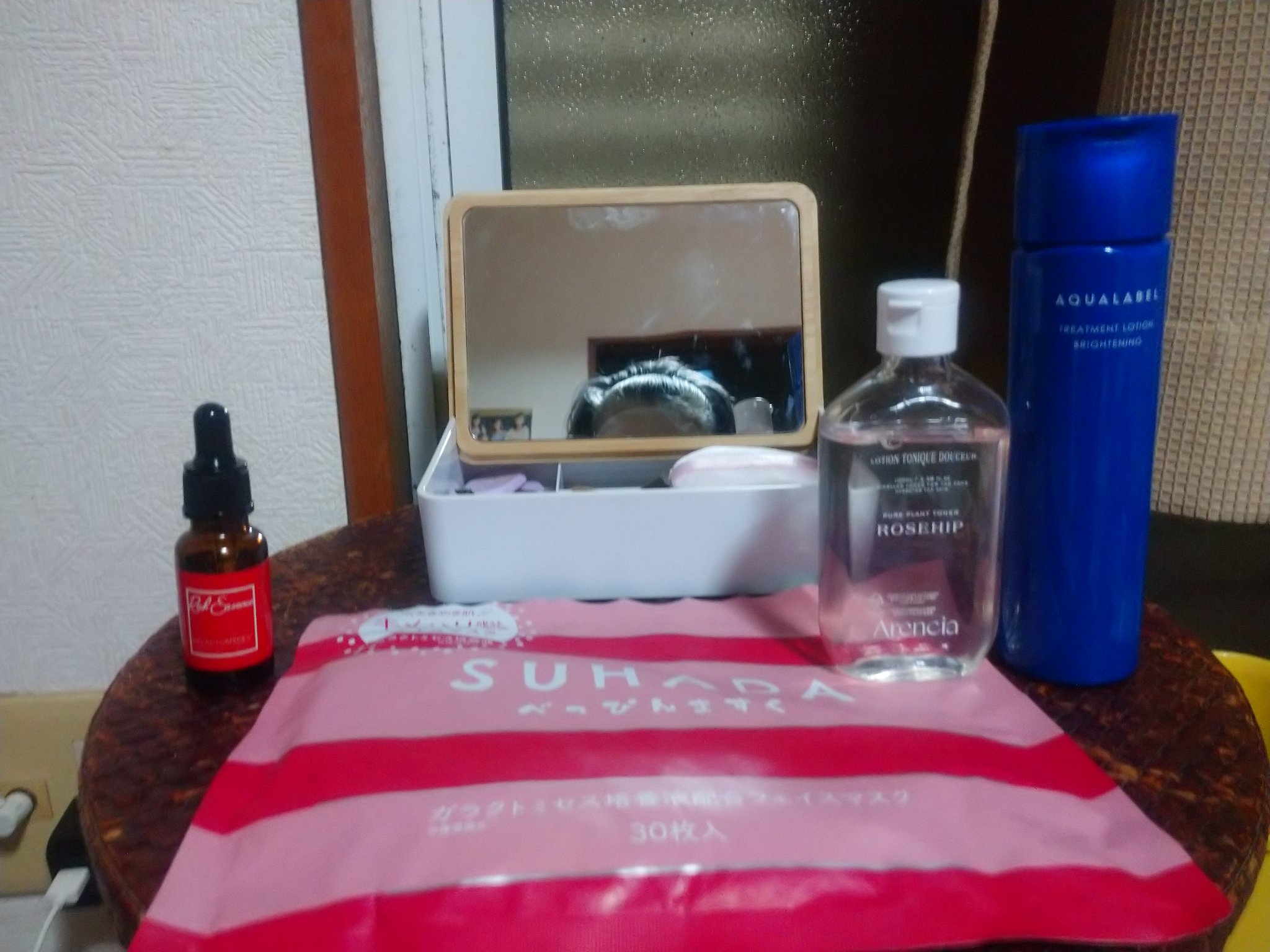 Sリッチエッセンス ガラクトミセス/ピコモンテ/美容液を使ったクチコミ（1枚目）