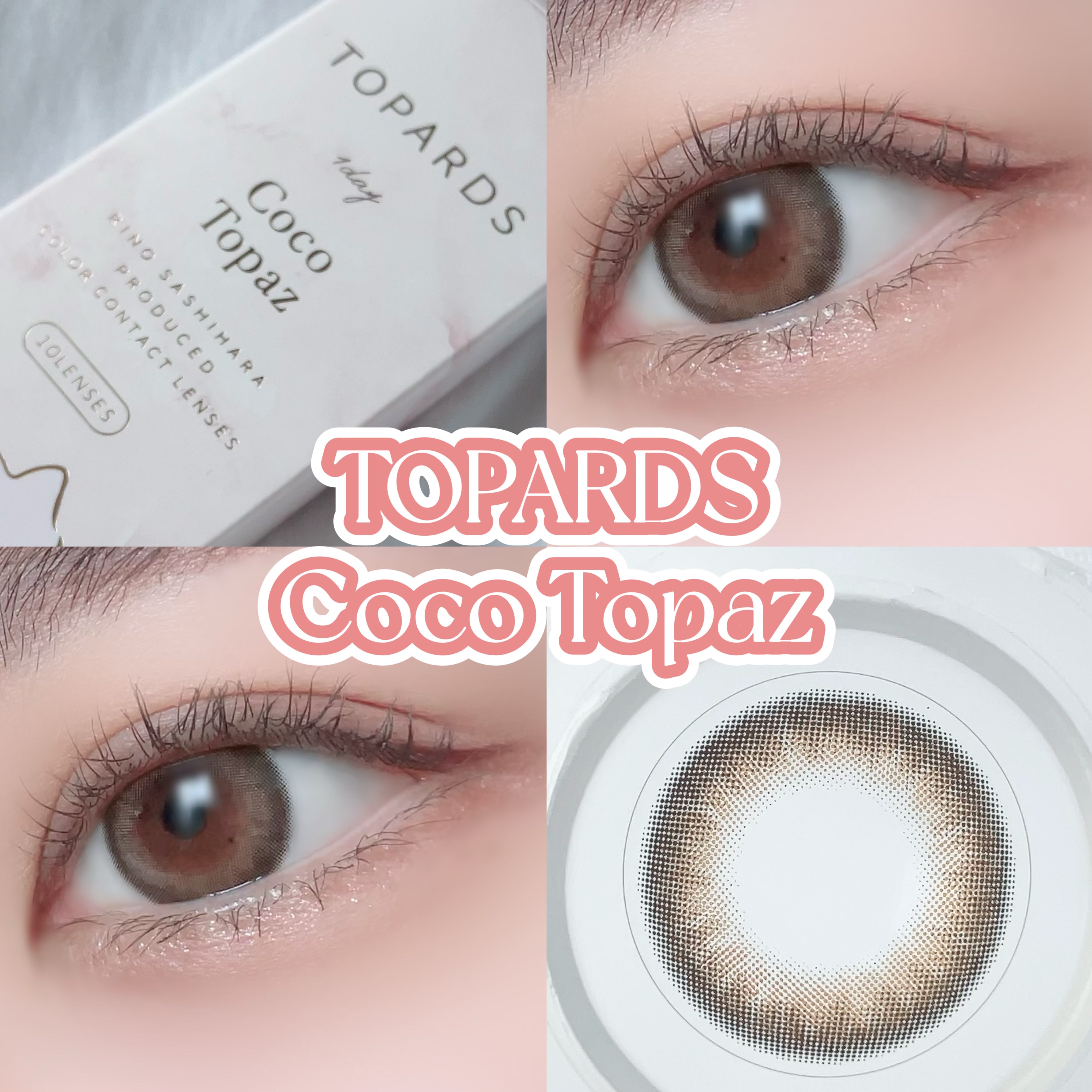 TOPARDS 1day/TOPARDS/ワンデー（１DAY）カラコンを使ったクチコミ（3枚目）