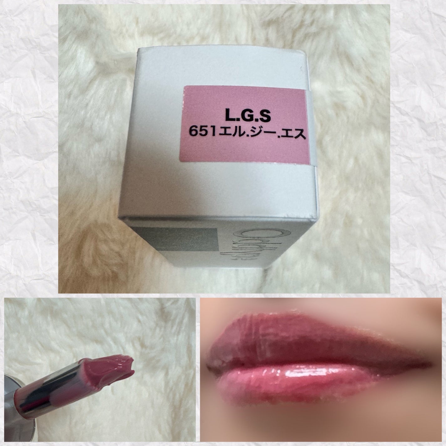 アンシーン ミラーティント/Oddtype/リップティントを使ったクチコミ(7枚目)