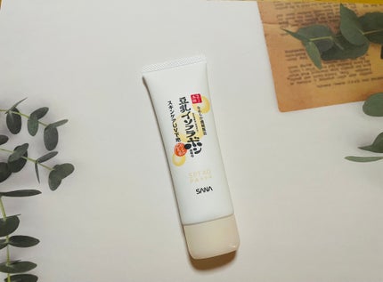 スキンケアUV下地/なめらか本舗/化粧下地を使ったクチコミ(1枚目)