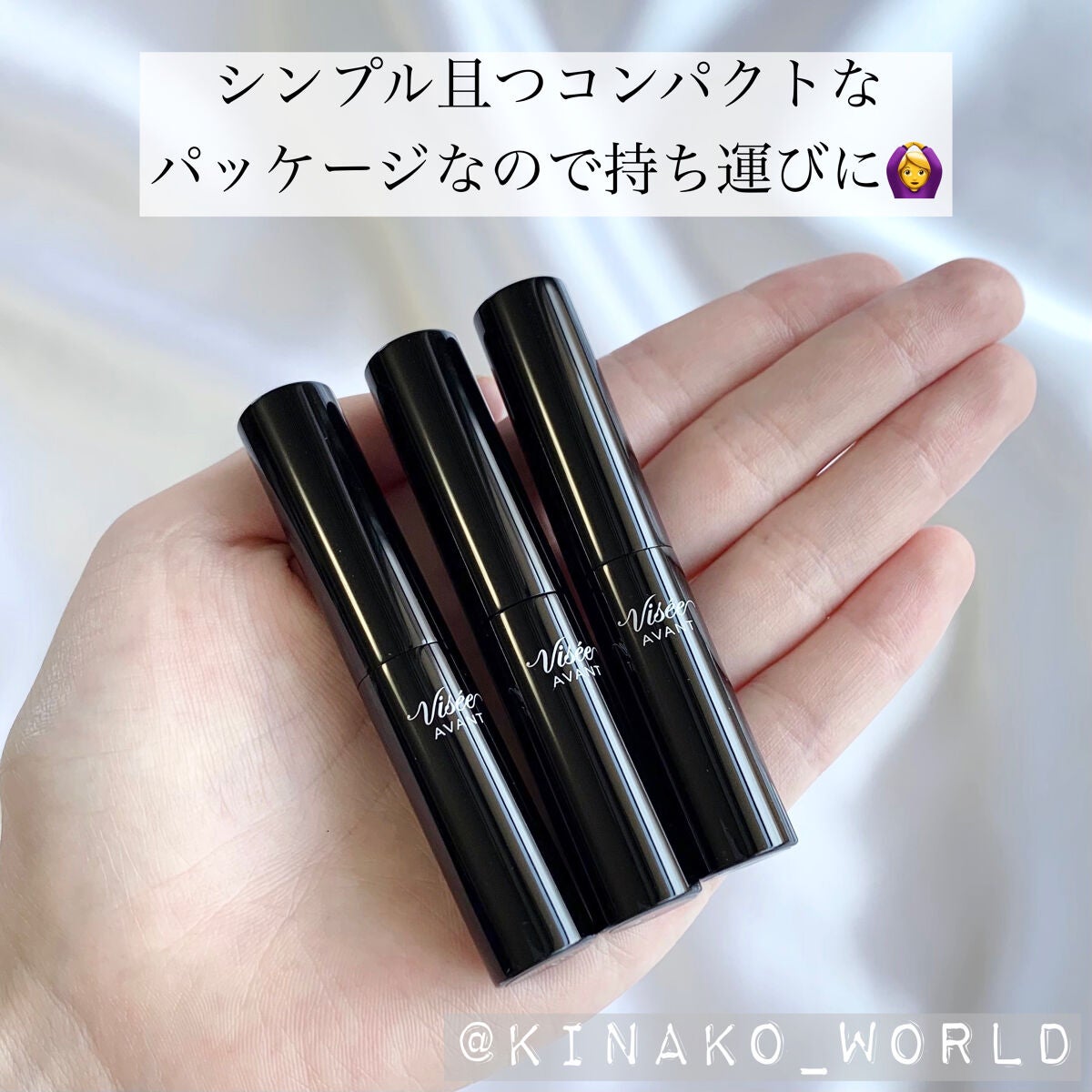 ヴィセ アヴァン リップスティック クリーミィマット/Visée/口紅を使ったクチコミ(2枚目)