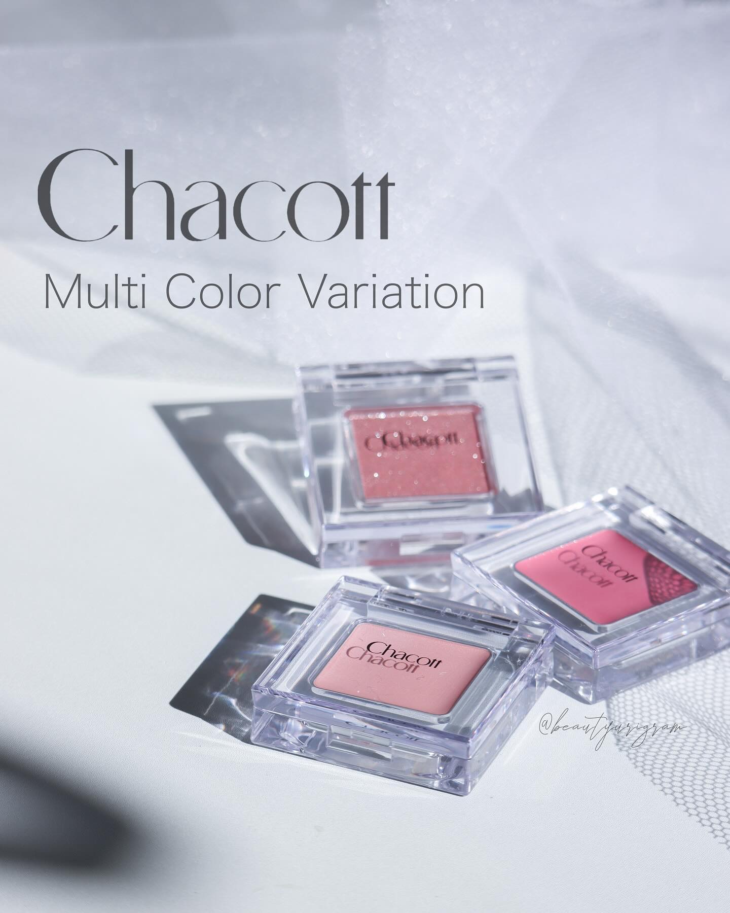 マルチカラーバリエーション バーム BA05/チャコット・コスメティクス/単色アイシャドウを使ったクチコミ（1枚目）