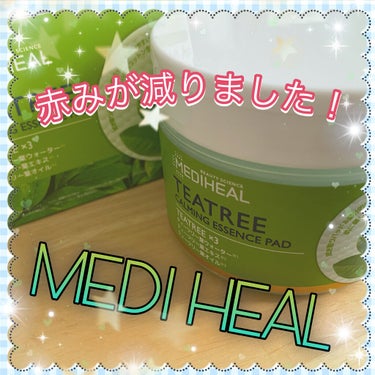 \ 使い続けて効果アリ✨MEDIHEAL /

✼••┈┈••✼••┈┈••✼••┈┈••✼••┈┈••✼

MEDIHEAL
ティーツリーカーミングエッセンスパッド
50枚入り

✼••┈┈••✼••