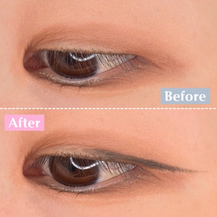 プロ 8 チョンダム ステイ オン ジェル アイ ライナー/PICCASSO/ジェルアイライナーを使ったクチコミ(9枚目)