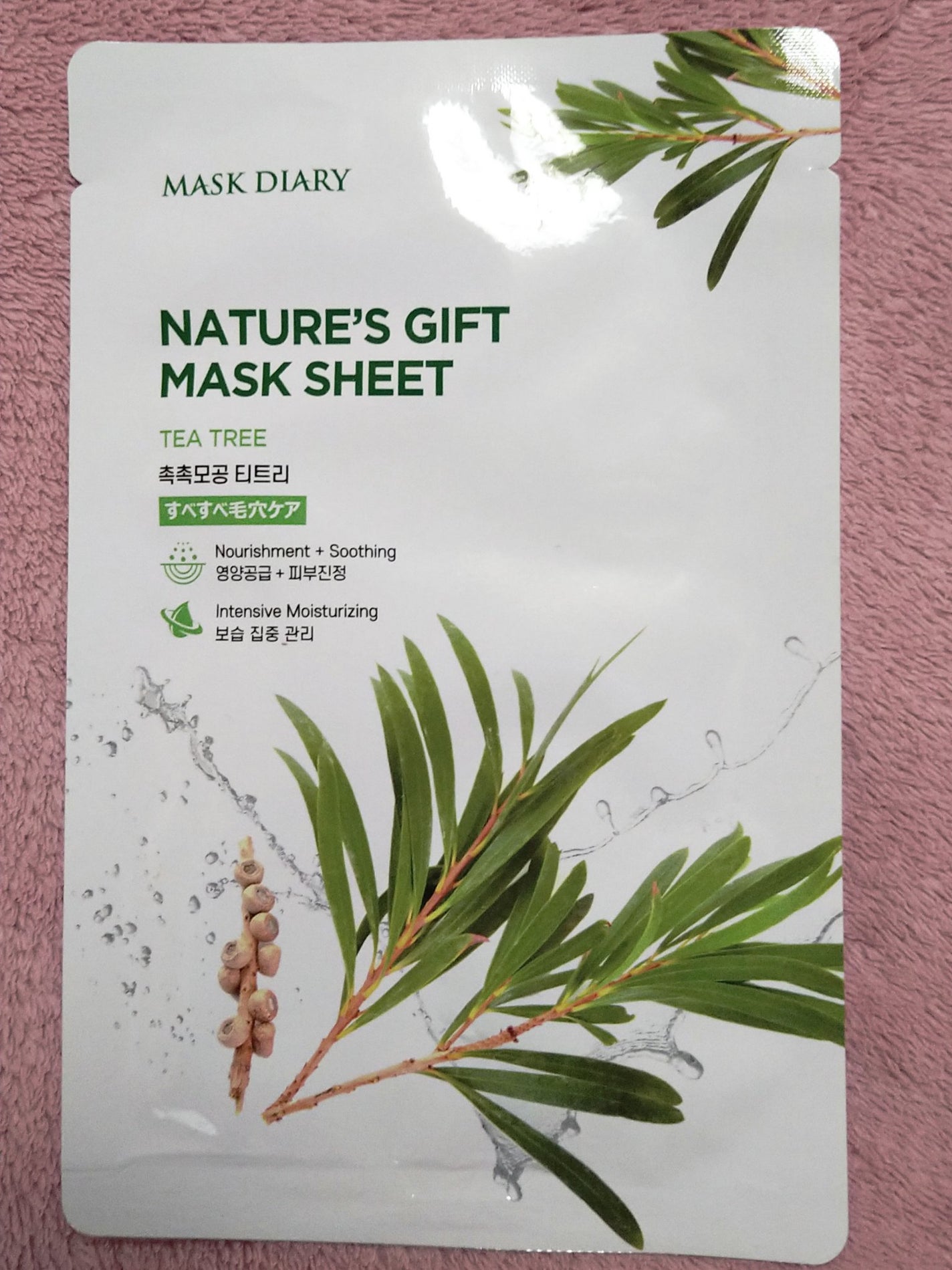 NATURE'S GIFT MASK SHEET TEATREE MASK DIARY