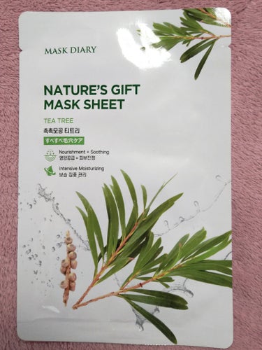 NATURE'S GIFT MASK SHEET TEATREE/MASK DIARY/シートマスク・パックを使ったクチコミ（1枚目）