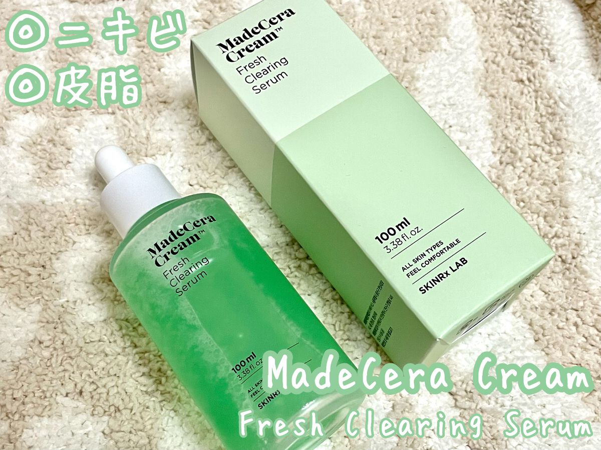 マデセラフレッシュクリアリングアンプル/SKINRx LAB/美容液を使ったクチコミ(1枚目)