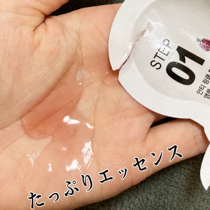 Big3 Step Anti-wrinkle Mask Pack/MIGUHARA/シートマスク・パックを使ったクチコミ(3枚目)
