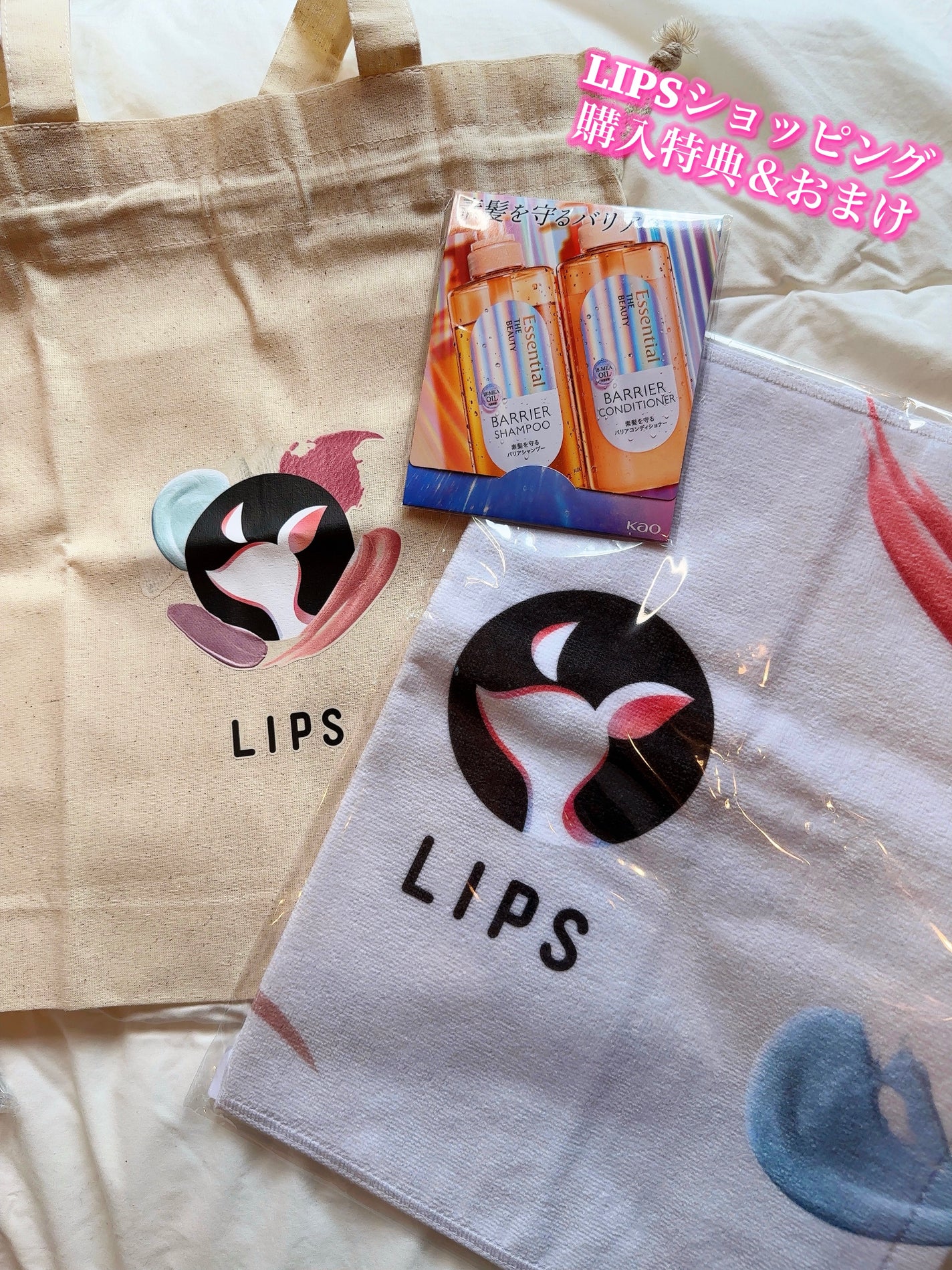 ワンダーアイリッドテープ Extra/D-UP/二重まぶた用アイテムを使ったクチコミ(6枚目)