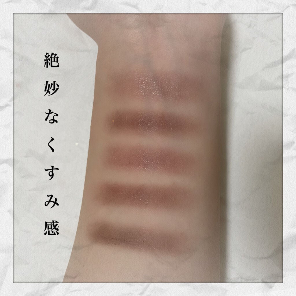 パーフェクトマルチアイズ/キャンメイク/アイシャドウパレットを使ったクチコミ(2枚目)