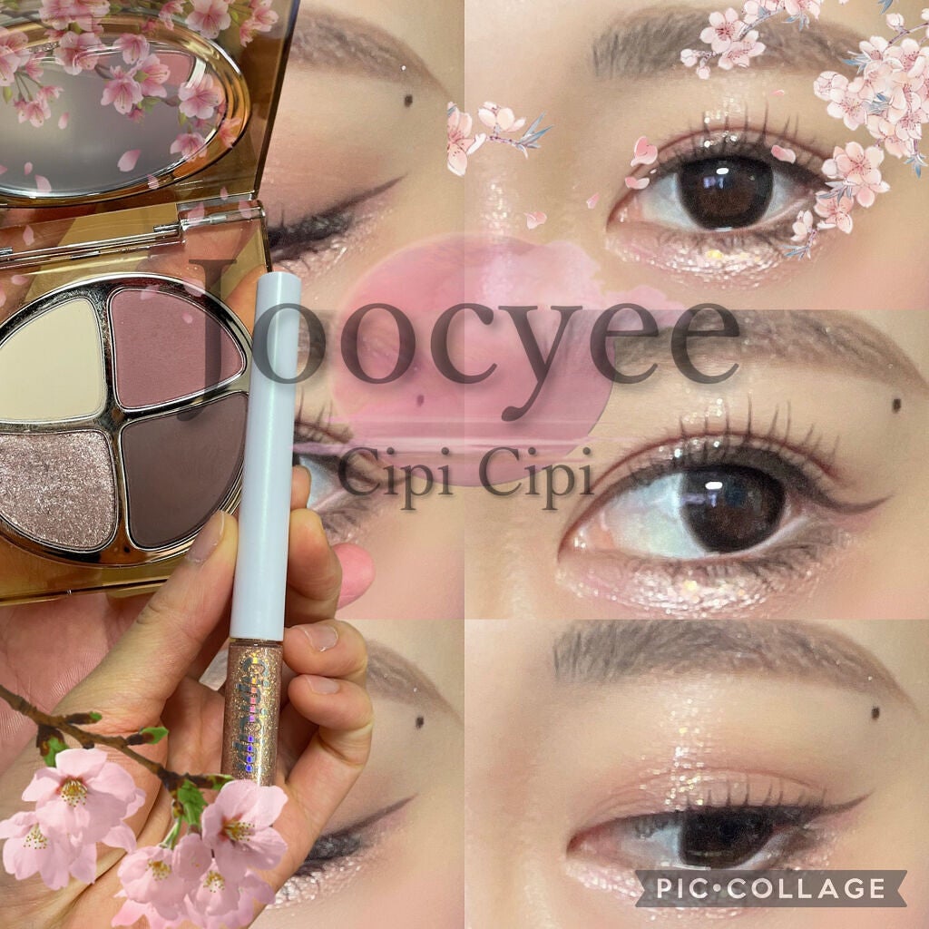 遊染インクスマッジパレット/Joocyee/アイシャドウパレットを使ったクチコミ(1枚目)