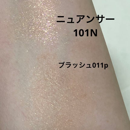 アディクション ザ ブラッシュ パール/ADDICTION/パウダーチークを使ったクチコミ(3枚目)