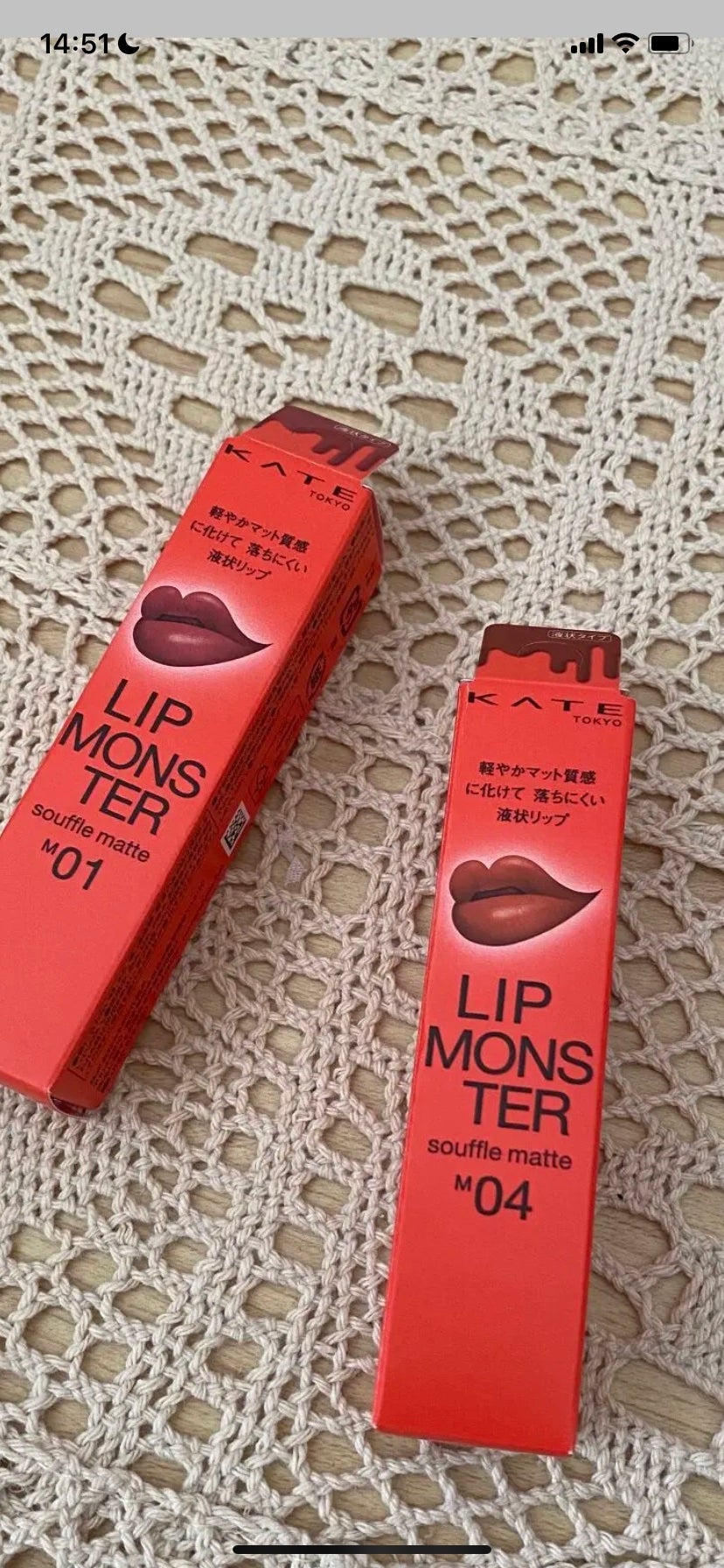 リップモンスター スフレマット/KATE/口紅を使ったクチコミ(1枚目)