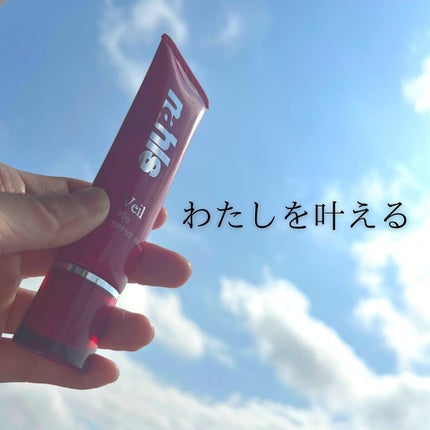 ナールス ヴェール/ナールス/日焼け止めクリームを使ったクチコミ(8枚目)