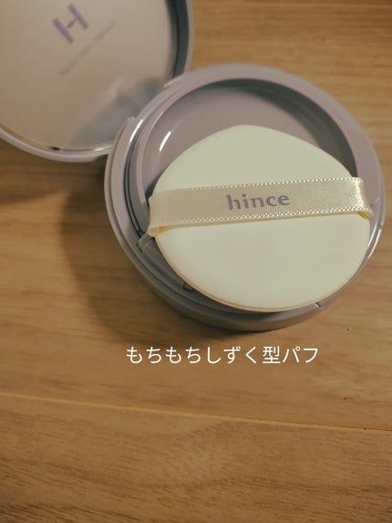 セカンドスキンメッシュマットクッション/hince/クッションファンデーションを使ったクチコミ(2枚目)