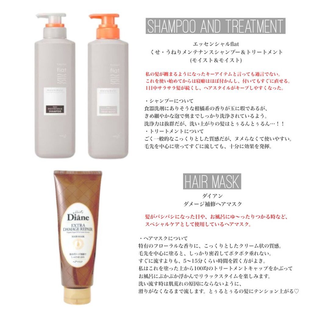 SALONIA ミニストレートヘアアイロン/SALONIA/ストレートアイロンを使ったクチコミ（2枚目）