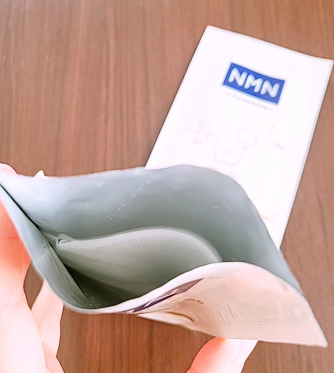 フェイシャルマスク /EUREA /シートマスク・パックを使ったクチコミ（3枚目）