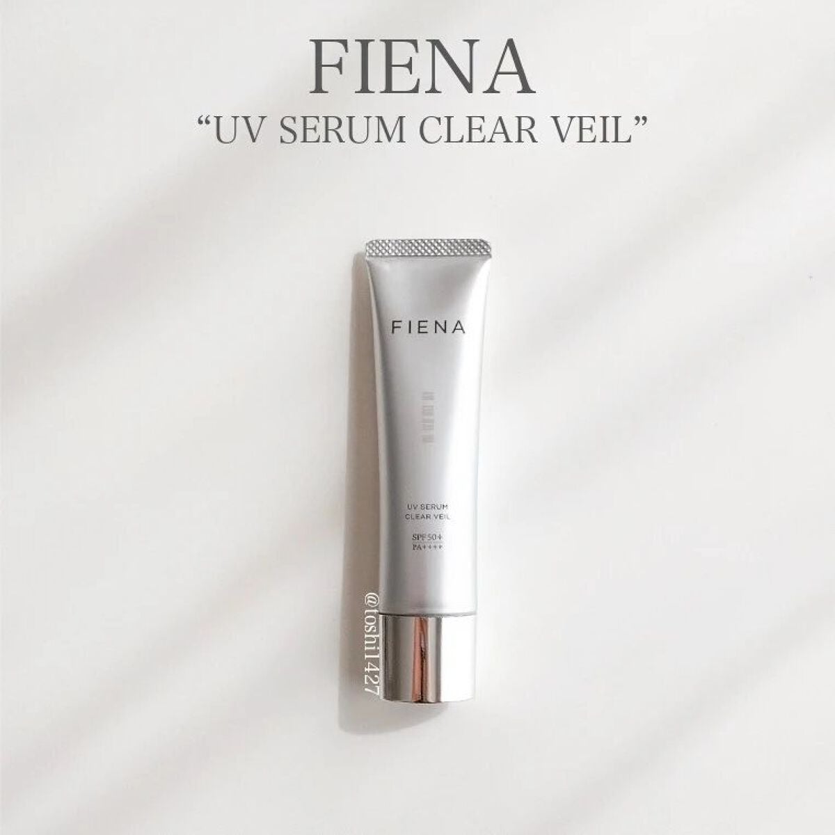 UVセラムクリアヴェール/FIENA/日焼け止めローションを使ったクチコミ(2枚目)