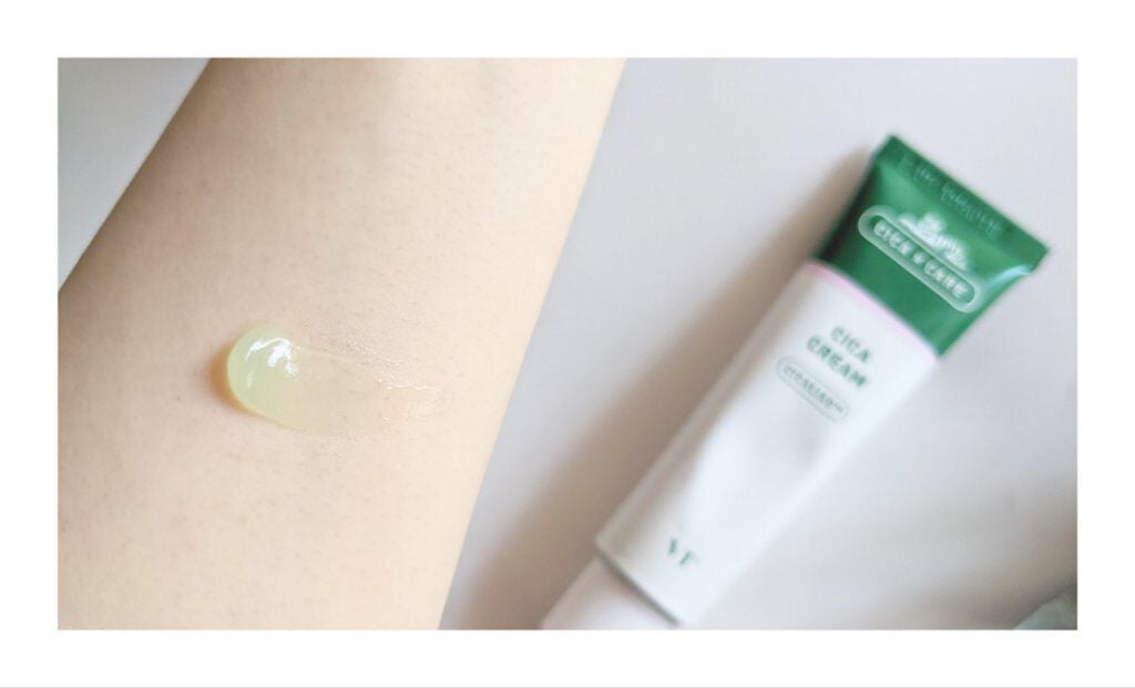 CICA クリーム/VT/フェイスクリームを使ったクチコミ(3枚目)