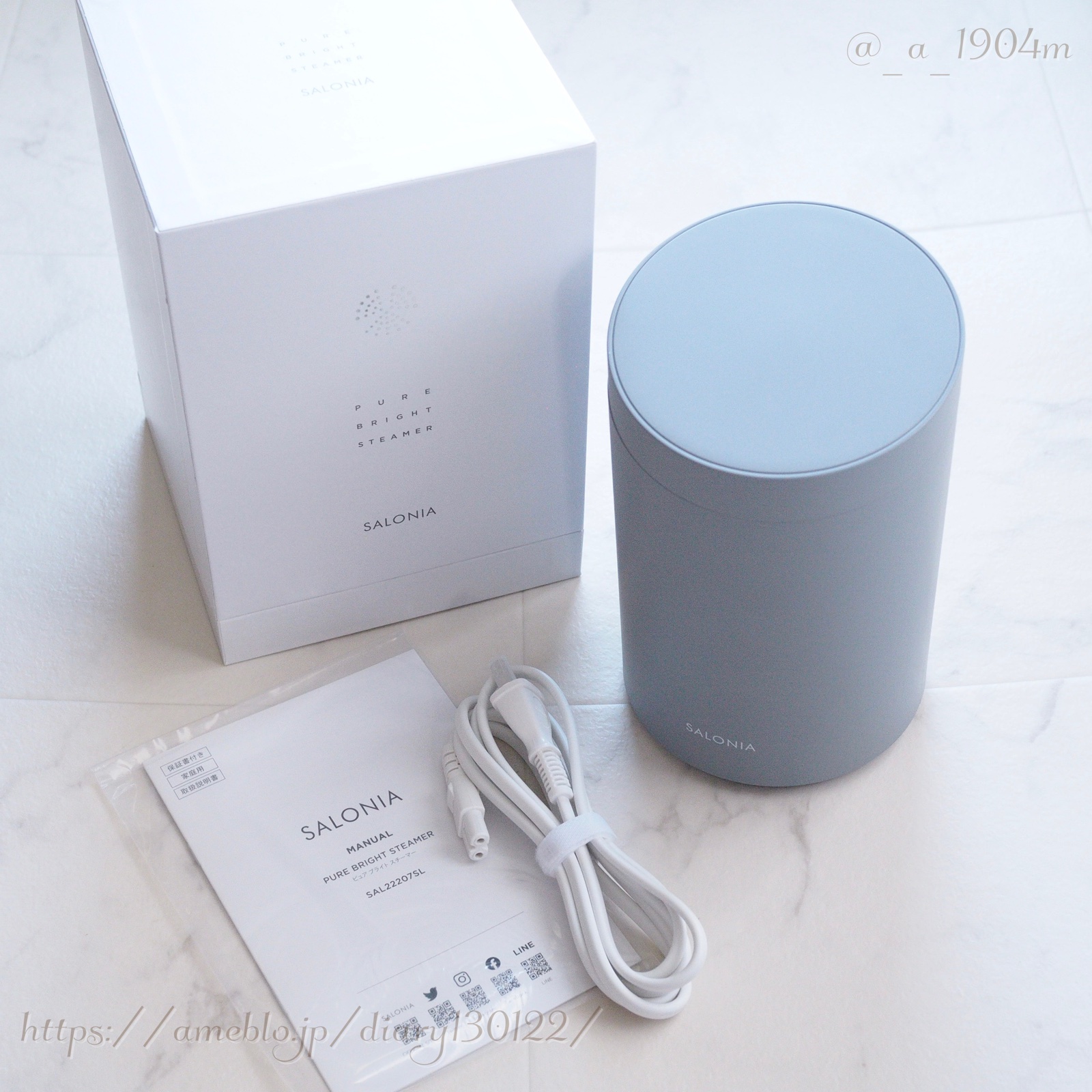 ピュアブライトスチーマー/SALONIA/美顔器・マッサージを使ったクチコミ（2枚目）