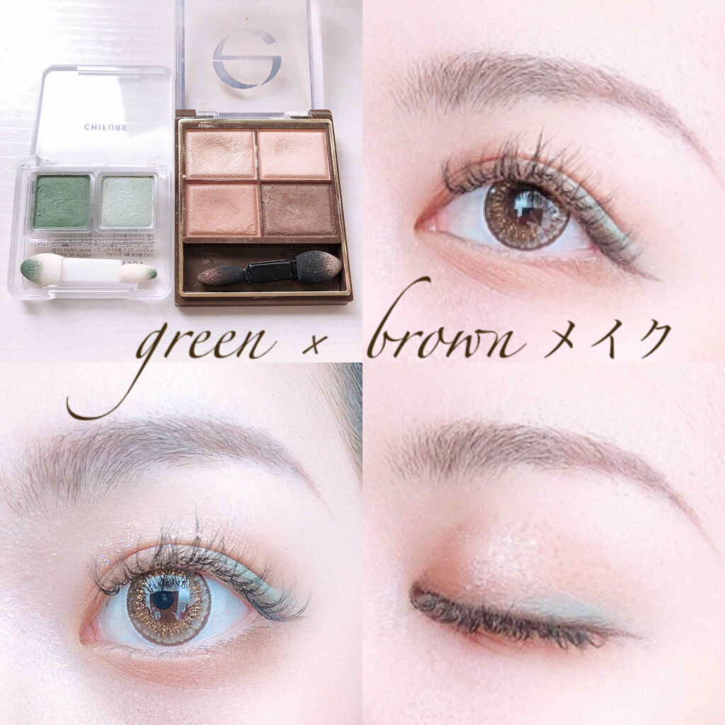 ツイン カラー アイシャドウ/ちふれ/アイシャドウパレットを使ったクチコミ（1枚目）