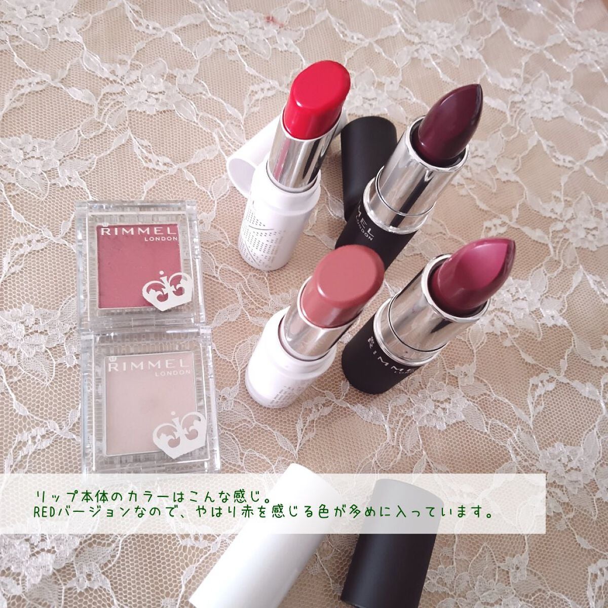 プリズム パウダーアイカラー/リンメル ロンドン/単色アイシャドウを使ったクチコミ(5枚目)