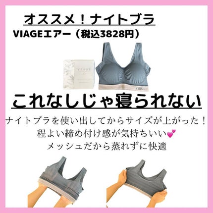 えむEMU美容編集部 on LIPS 「EMU美容編集部@otonajoshi_emuでは気分が上がる..」(7枚目)