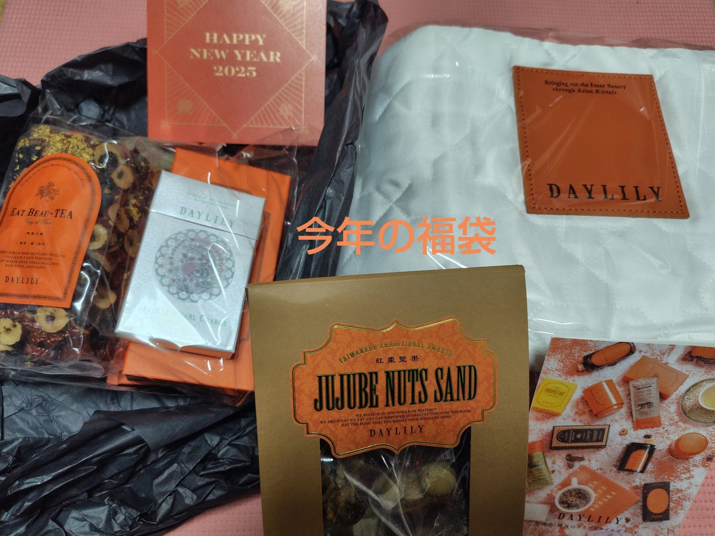 TAIWAN TEA PROTEIN 鉄観音茶/DAYLILY/ホエイプロテインを使ったクチコミ(1枚目)