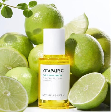 ビタペアC 集中美容液スペシャルセット/ネイチャーリパブリック/美容液を使ったクチコミ(1枚目)