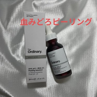 AHA 30% + BHA 2% Peeling Solution/The Ordinary/ピーリングを使ったクチコミ（1枚目）